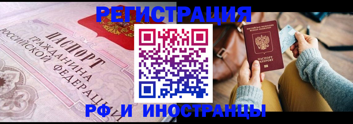 регистрация для дет. сада в Калуге